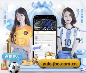 竞博JBO的故事 - 体育资讯内容服务